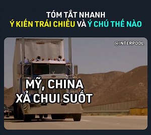 -The Deep #interpool | Interpool