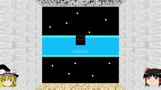 P7. 【ゆっくり実況】バルディ先生の兄弟?! 新キャラ「ラルディ先生」がヤバ過ぎた - Baldi's Basics【ホラーゲーム】