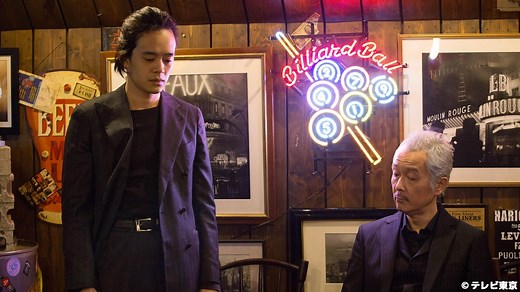 銀と金 : 第12話（最終回）