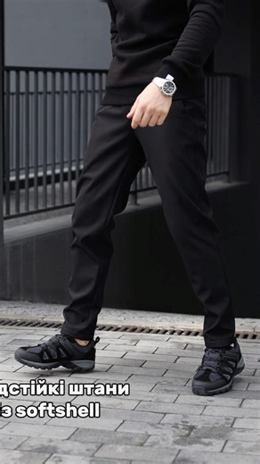 10 грудня 2025 р.