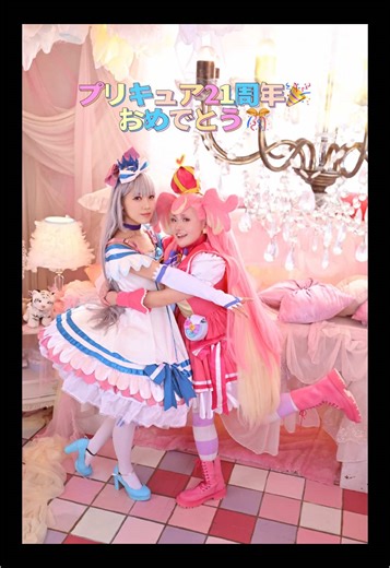 cos🐶🐱2/1はプリキュアの日💝🩵#CapCut #cos #cosplay #cosplayer #コスプレ #キュアニャミーコスプレ #プリキュアコスプレ #わんぷりコスプレ #プリキュア #Precure #わんだふるぷりきゅあ 🐶@ᵐᵘᵗᵃ 🐱咲