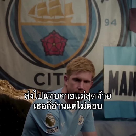 #wwh_2004 #football #fyp