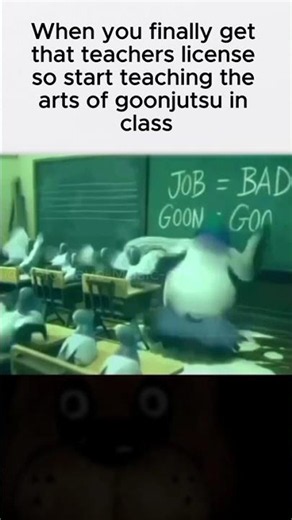 real