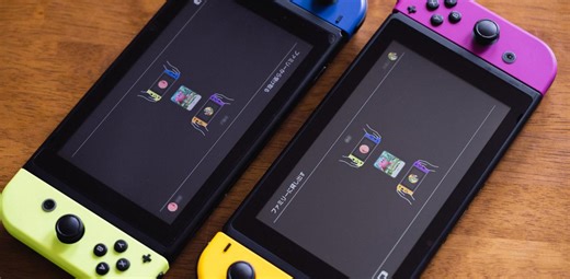 Nintendo Switchのバーチャルゲームカード、早速貸し借りしてみた