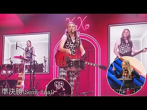 【準決勝】レベルアップ！一人バンド、ミア・モリスが生放送で躍進 | AGT 2022