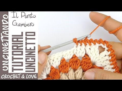 Crochet Tutorial - The Shrimp Stitch