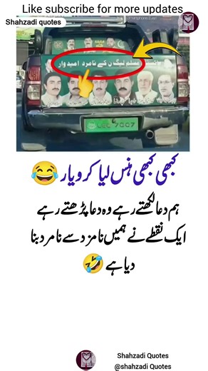 4 Life Lessons in Quotes That Will Motivate You Every Single Day 💫