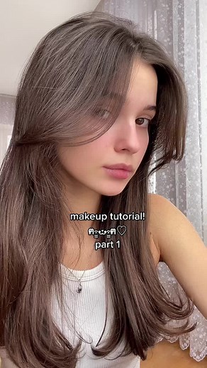Step-by-Step Makeup Tutorial for Beginners 2024