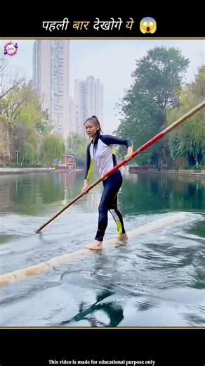 The Hard traning Bamboo drifting 😱#shorts