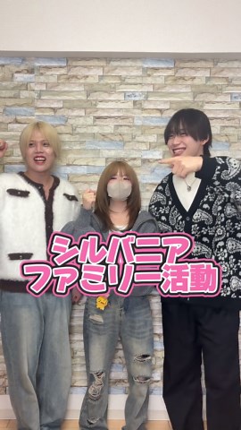 略語クイズで楽しく学ぼう！