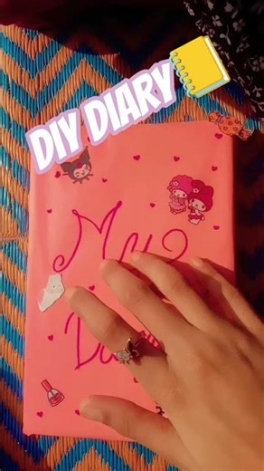 diy diary ✨🎨🖌️
