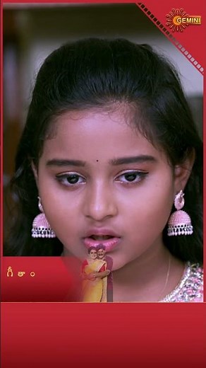Geethanjali | #geminitv #shorts