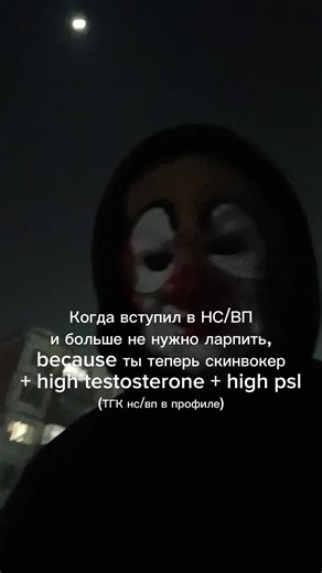 ТГК В ПРОФИЛЕ (@flcle4)’s videos with оригинальный звук - ТГК В ПРОФИЛЕ