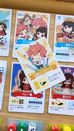 I Love this Anime Gameplay Style! ☺️🌿❤️🎨 #boardgames #cardgames #tabletopgames