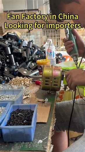 Need Fans? Buy in Bulk! #factory #fansupplier #electricfan #fan