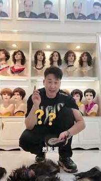 银川的发友们，我们的假发也可以以旧换新了，看看你的旧假发还能值多少钱？#以旧换新 #银川假发#男士假发#银川假发店#银川假发哪家好？