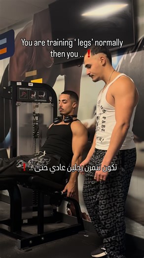 Dex | fitness coach on Instagram: "Leg extension excercice ✨ . Turns out leg extensions are actually much better for growing the big rectus femoris head of the quads than squats. That's most likely because your hips are fixed on a leg “extension, which allows the multi-joint rectus femoris head to actually stretch and squeeze. You could argue that a leg extension is actually the best quad exercise, since it hits all 4 heads better than squats. Especially on the deep position like shows in the vi