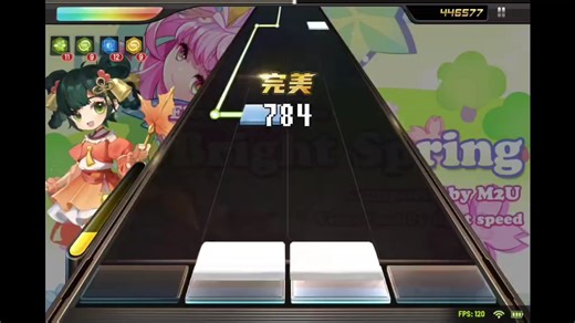 节奏大师——M2U（艳阳天Bright Spring）