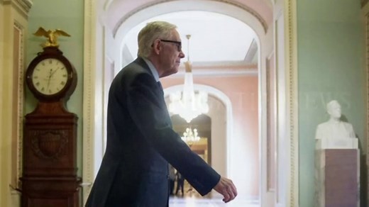 Honoring former Senate Majority Leader Harry Reid