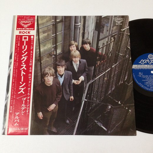 The Rolling Stones - The Rolling Stones Golden Album