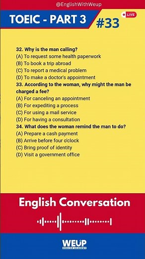 TOEIC Listening Part 3 - No.33 | Can You Answer This? | TOEIC対策