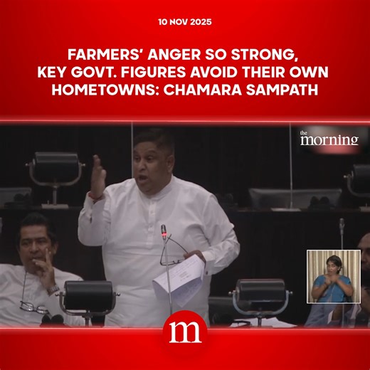  Farmers’ anger so strong, key Govt. figures avoid their own hometowns: Chamara Sampath #themorninglk #trending #srilanka #trendingvideo #ChamaraSampath #NPP #AKD #chamarasampathdassanayake | The Morning | Facebook