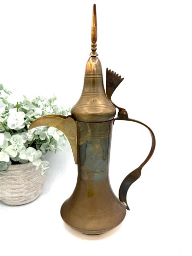 Vintage Dallah Middle East Brass Coffee Pot | Large | 15 Inch - Etsy