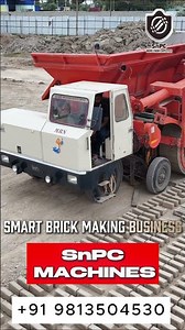 This Machine Shows Real Performance ⚙️🧱 | SNPC Automatic Brick Making Machine | Made in India 🇮🇳