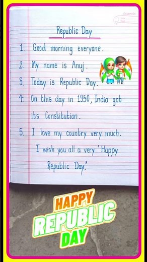Short Speech On Republic Day In English | Republic Day Speech | 26 January Speech In English