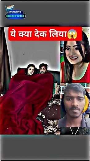 ये क्या देका लिया😱🙆 #love #song #editing #alightmotion #music #newsong #funnyshorts #funnystatus