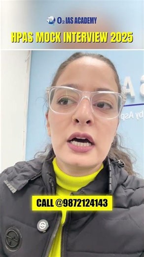 HPAS 2025 Mock Interview