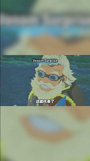 Monster Hunter Stories 3's Companion System! Experience fighting side-by-side!