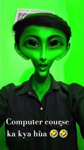 computer course ka kya hua 🤣🤣😂#like #funny #subscribe #camment #shorts #100klikes #1000subscriber