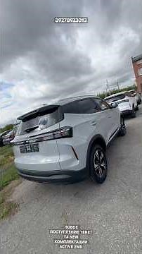 NEW ARRIVAL TENET T4 NEW ACTIVE 2WD EQUIPMENT