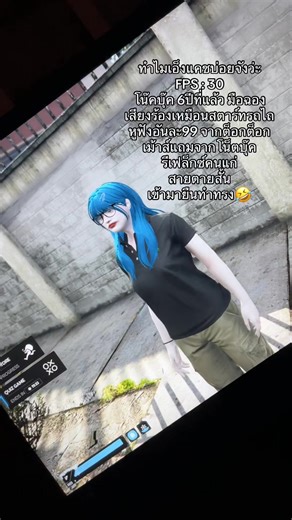 555#fivem #gta5 #luvtown