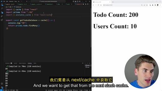 🚀【高质量中文字幕】🌐 Web Dev Simplified - React Simplified - Next.js