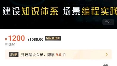 SAS编程与CDISC数据标准下载