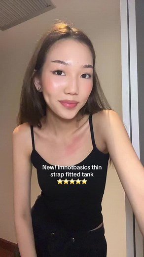 Imnotbasics Thin Strap Fitted Tank: Comfortable & Stylish