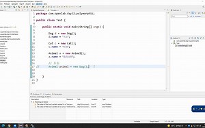 139.Java的接口定义