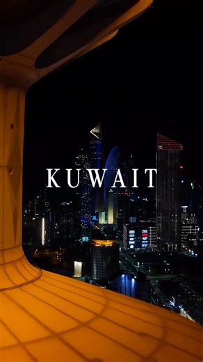 Welcome To Kuwait 🇰🇼 ✨ #travel #explore #kuwaitcity #kuwait #tour #vlog