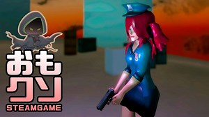 おもしろクソゲー【クソゲー６レンジャー】アライブハンター part6（終）