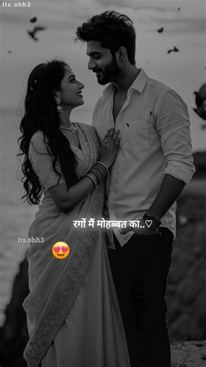 Infinite Love ❤️♾️ | Kyuki Etna Pyar Tumko Krte H Ham