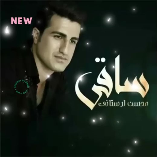 #KURD MUSIC 💞💞💞💞💞💞💯💯💯💯💯💯💯💯💯💯💯💯