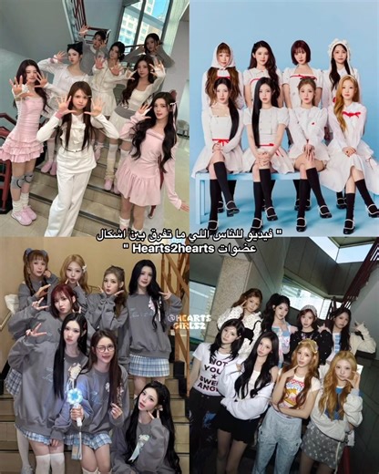 مهتمة بفرقة هاتوها❔حسابنا لك🎀🍓 #fypシ #blackpink #song #kpop#video #اكسبلور #funny #freefire #like