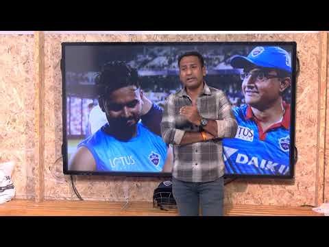 IPL 2024: Rishabh Pant set to be back as Delhi Capitals' captain in Indian Premier League India