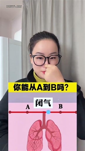 Extreme Lung Capacity Challenge: Can You Hold Your Breath for 5 Minutes