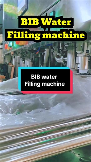BIB water filling machine #bib #waterfillingmachine #fillingmachine #liquidfillingmachine #packagingmachine