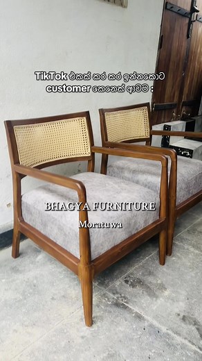 Rattan Elegant Veranda Chairs - BHAGYA FURNITURE
