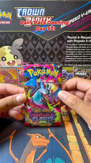 Opening a Pack of Pokemon Phantasmal Flame Pack till I hit a Banger Day 33! #pokemon