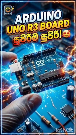 Ardiuno Uno r3 😝Board එක😍🥰#Arduino #ArduinoUno #ArduinoSinhala #ElectronicsSinhala